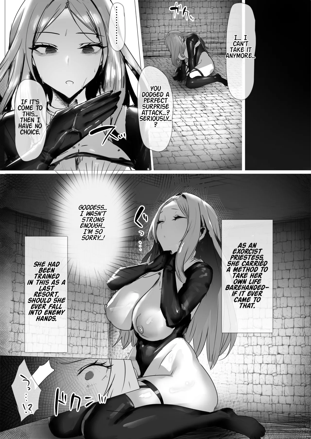 A Certain Holy Woman's Transformation into a Breeding Stallion page 28
