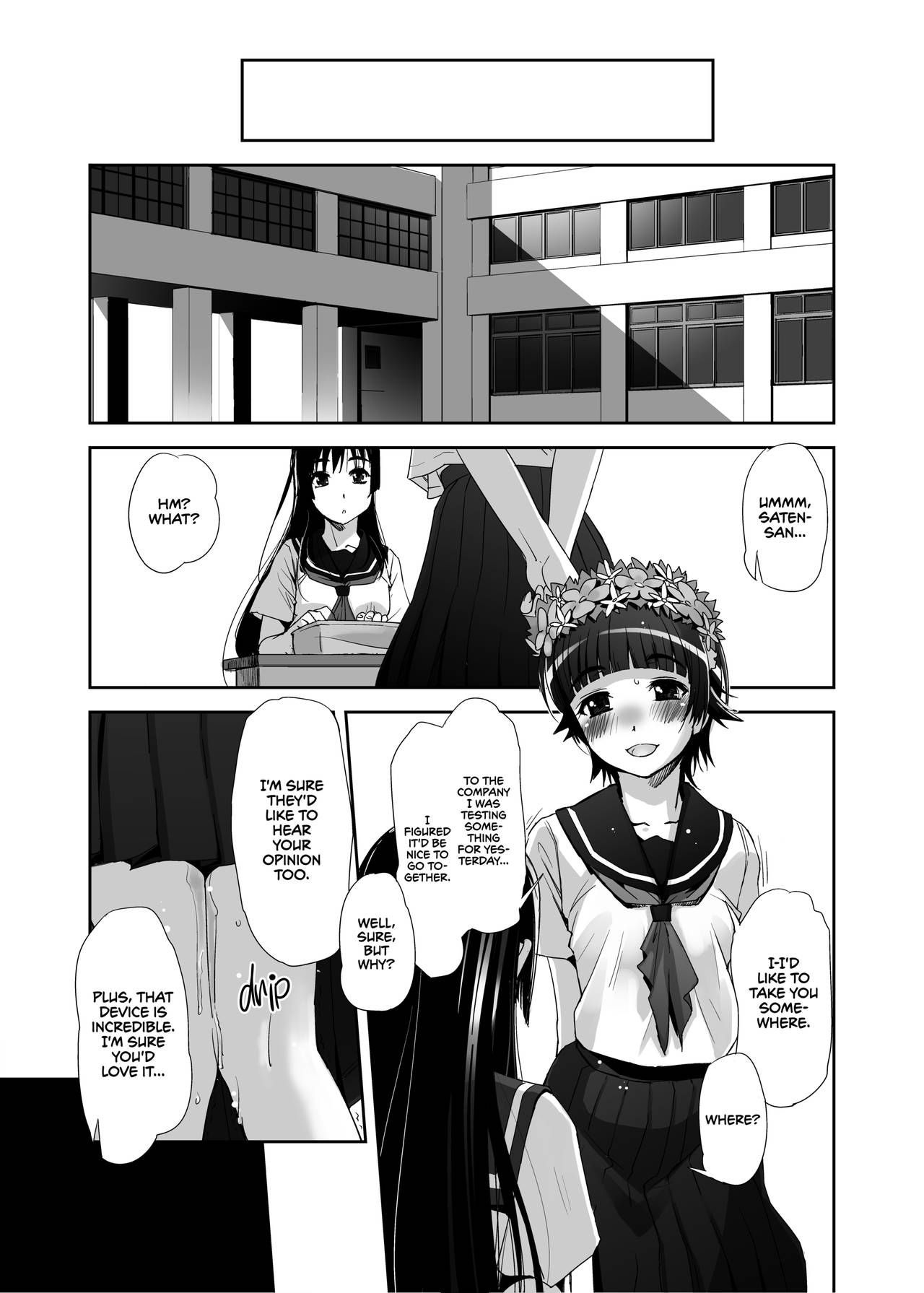 A Certain Scientific Tentacle Game page 17
