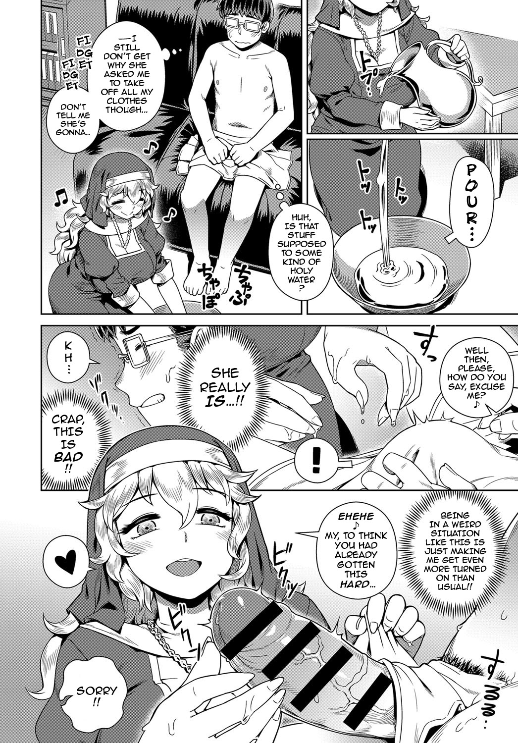 A Certain Sexy Nun’s Masturbation Addict Confessions page 4