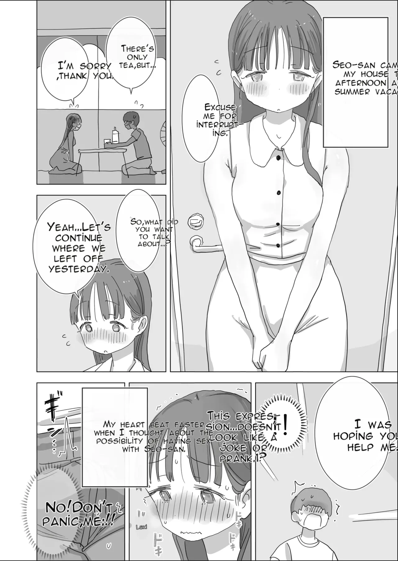 A Certain Summer Vacation: A Diary of Vaginal Urination Training—28 Days of Using My Beloved Seo-san as a Urinal page 13