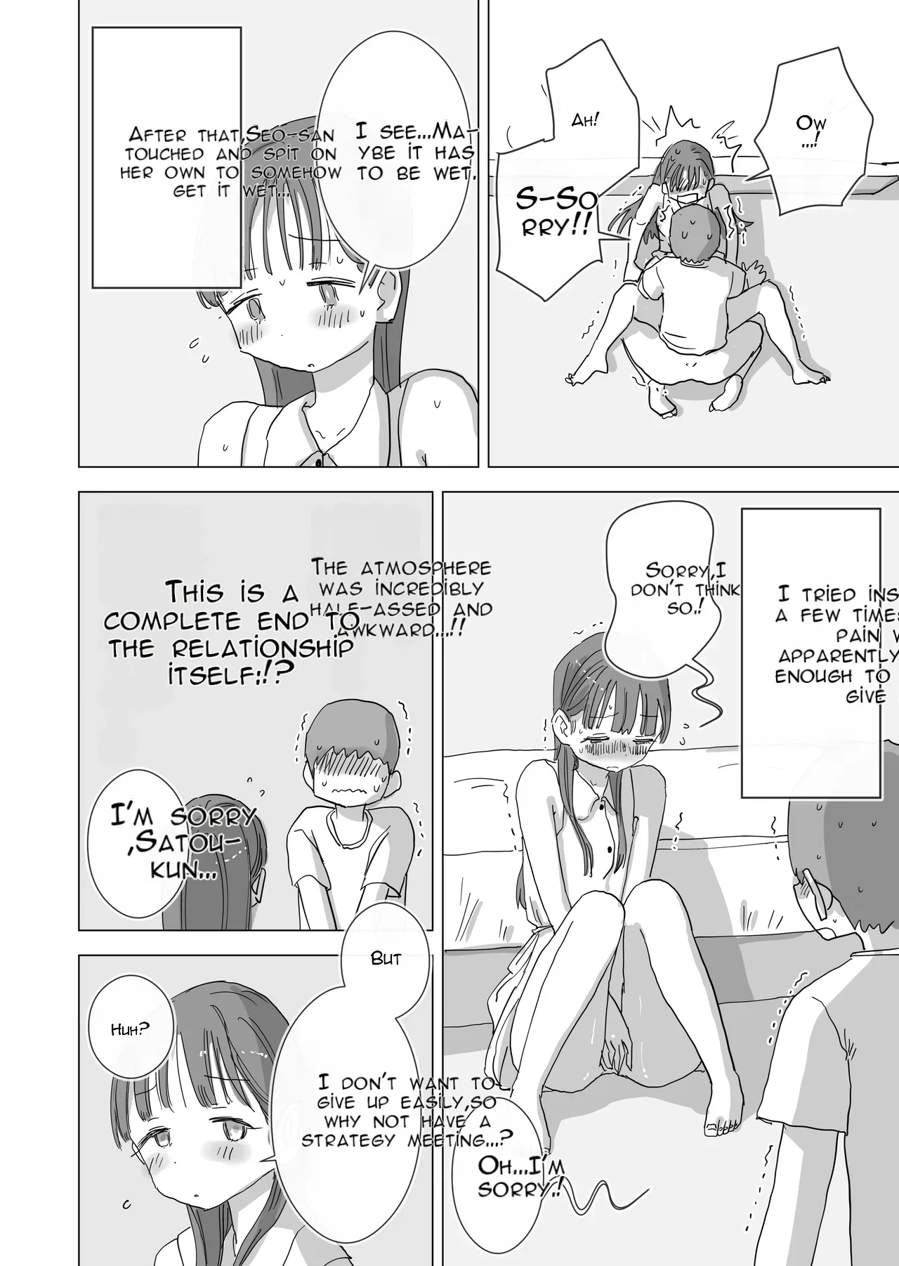 A Certain Summer Vacation: A Diary of Vaginal Urination Training—28 Days of Using My Beloved Seo-san as a Urinal page 19