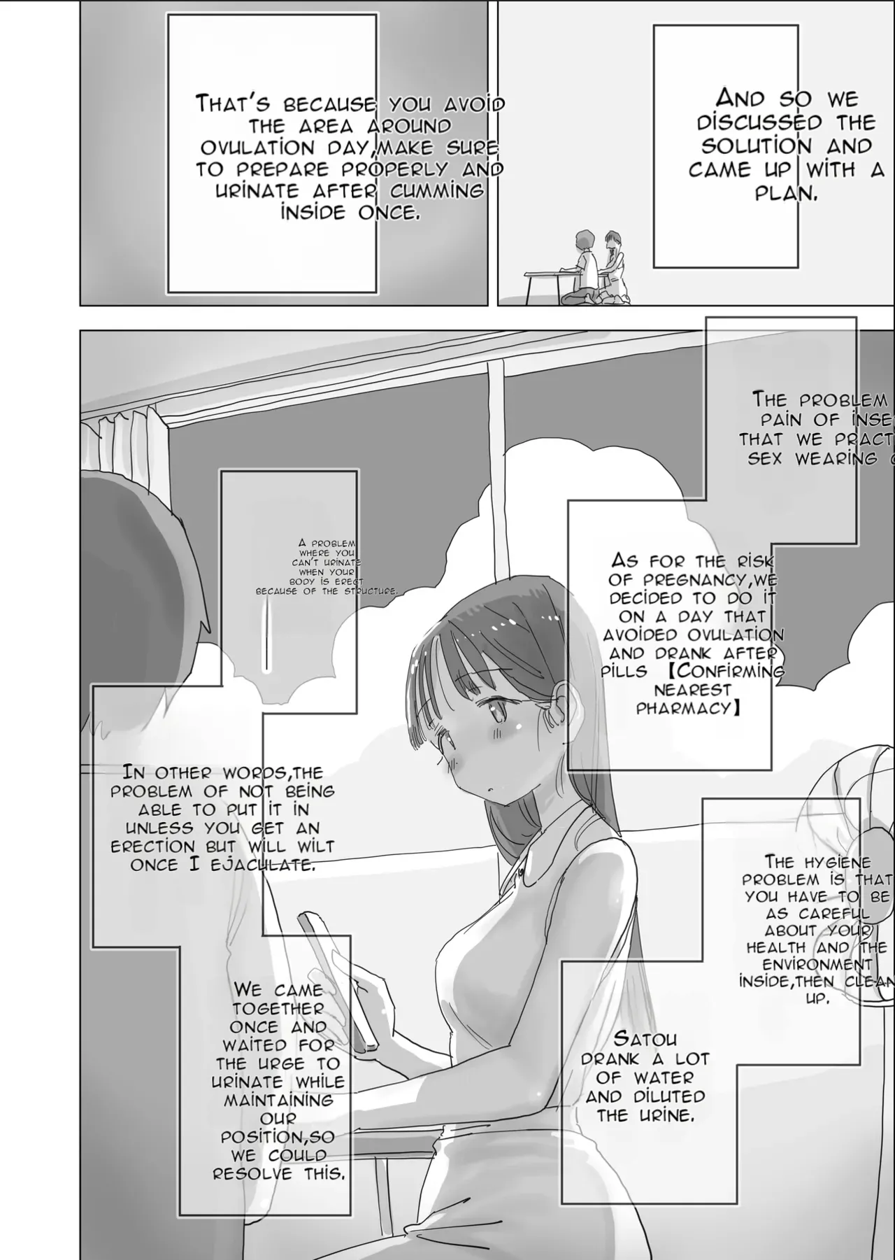 A Certain Summer Vacation: A Diary of Vaginal Urination Training—28 Days of Using My Beloved Seo-san as a Urinal page 21