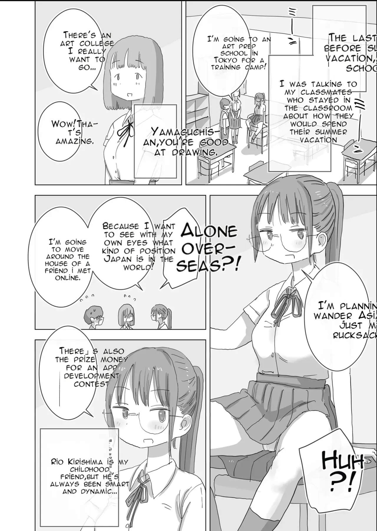 A Certain Summer Vacation: A Diary of Vaginal Urination Training—28 Days of Using My Beloved Seo-san as a Urinal page 3
