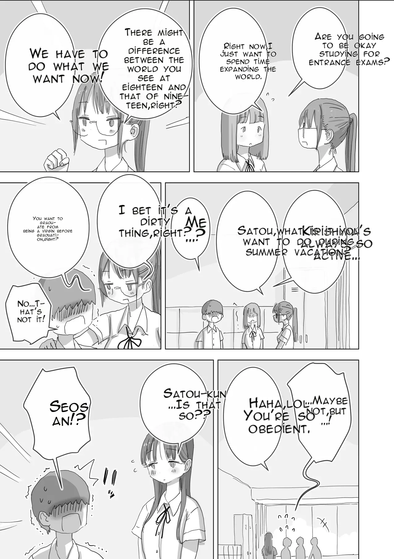 A Certain Summer Vacation: A Diary of Vaginal Urination Training—28 Days of Using My Beloved Seo-san as a Urinal page 4