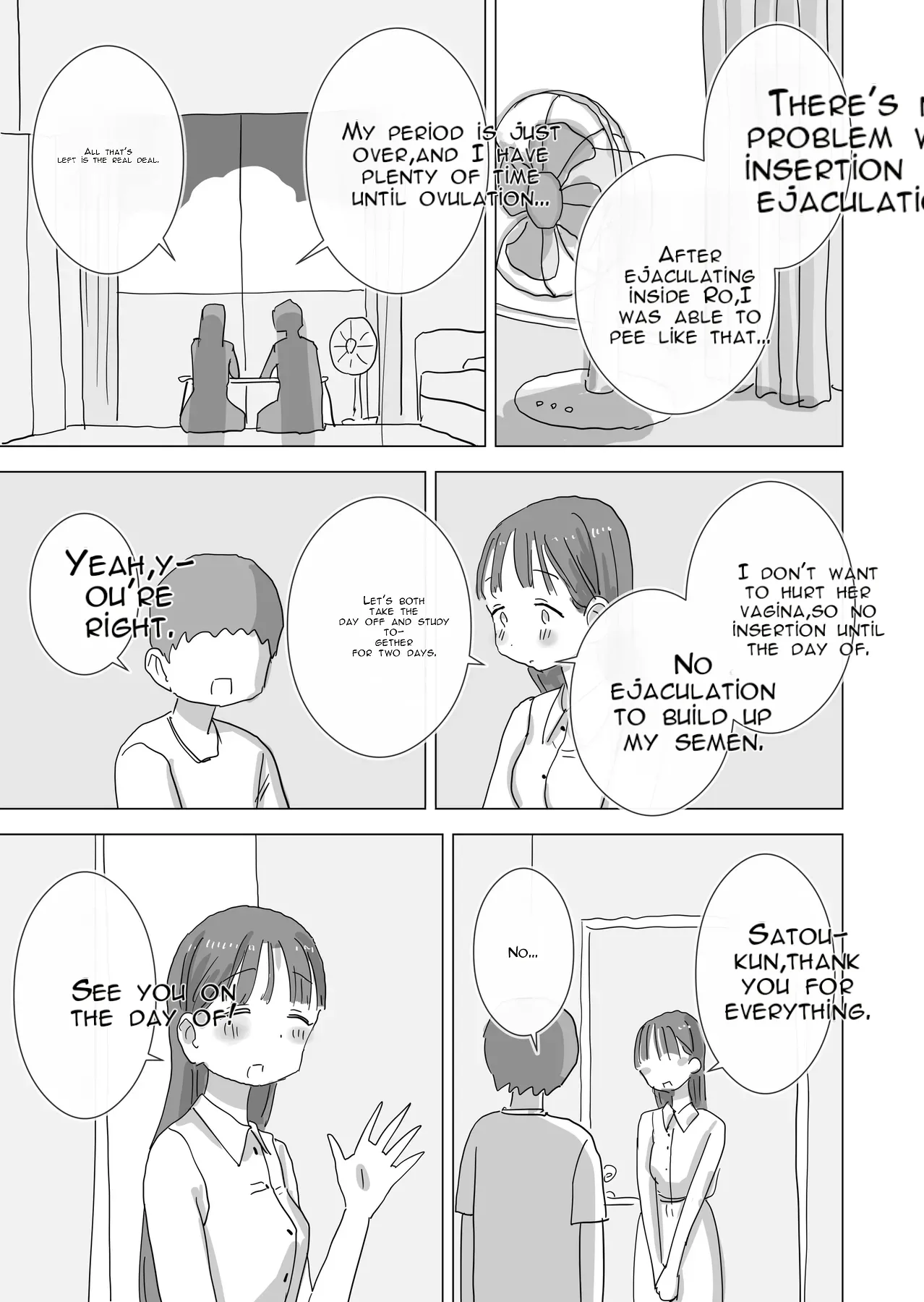 A Certain Summer Vacation: A Diary of Vaginal Urination Training—28 Days of Using My Beloved Seo-san as a Urinal page 46