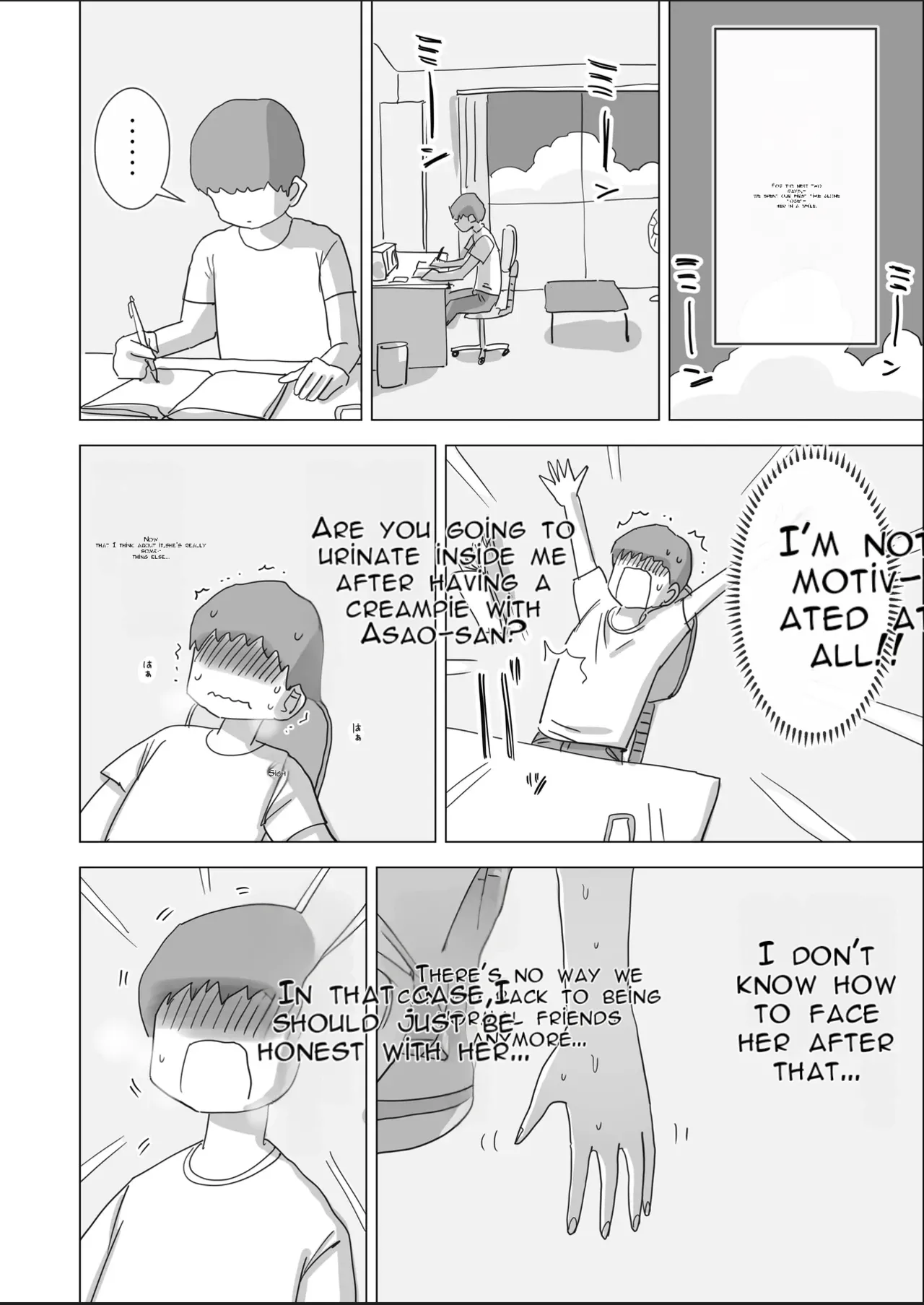 A Certain Summer Vacation: A Diary of Vaginal Urination Training—28 Days of Using My Beloved Seo-san as a Urinal page 47