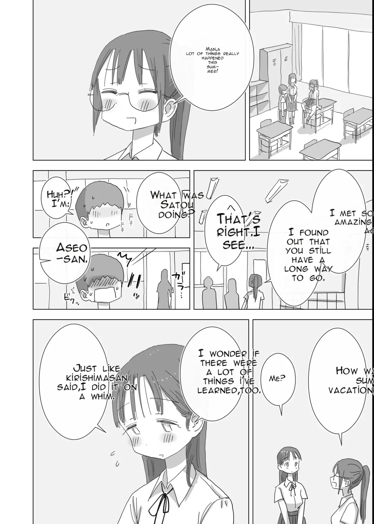A Certain Summer Vacation: A Diary of Vaginal Urination Training—28 Days of Using My Beloved Seo-san as a Urinal page 73