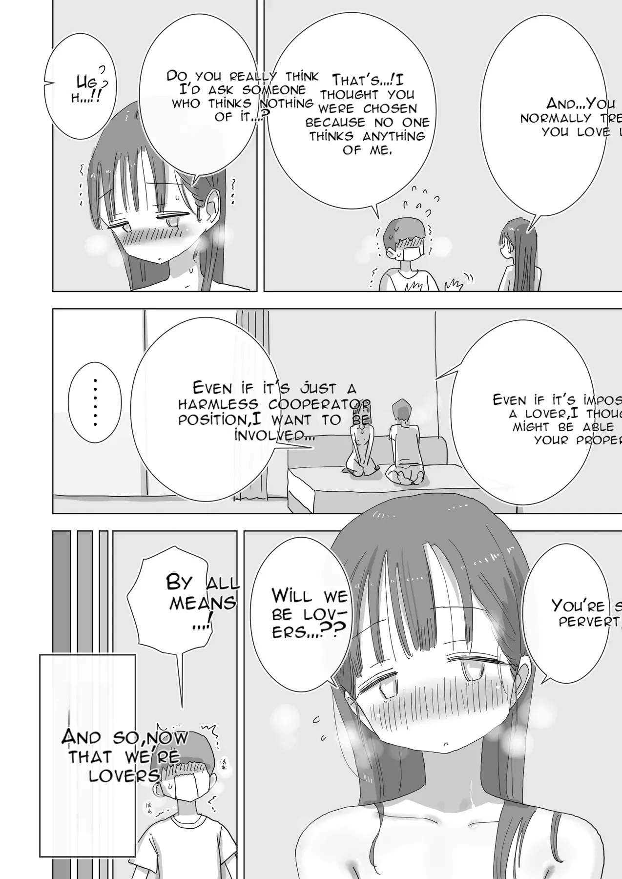 A Certain Summer Vacation: A Diary of Vaginal Urination Training—28 Days of Using My Beloved Seo-san as a Urinal page 77
