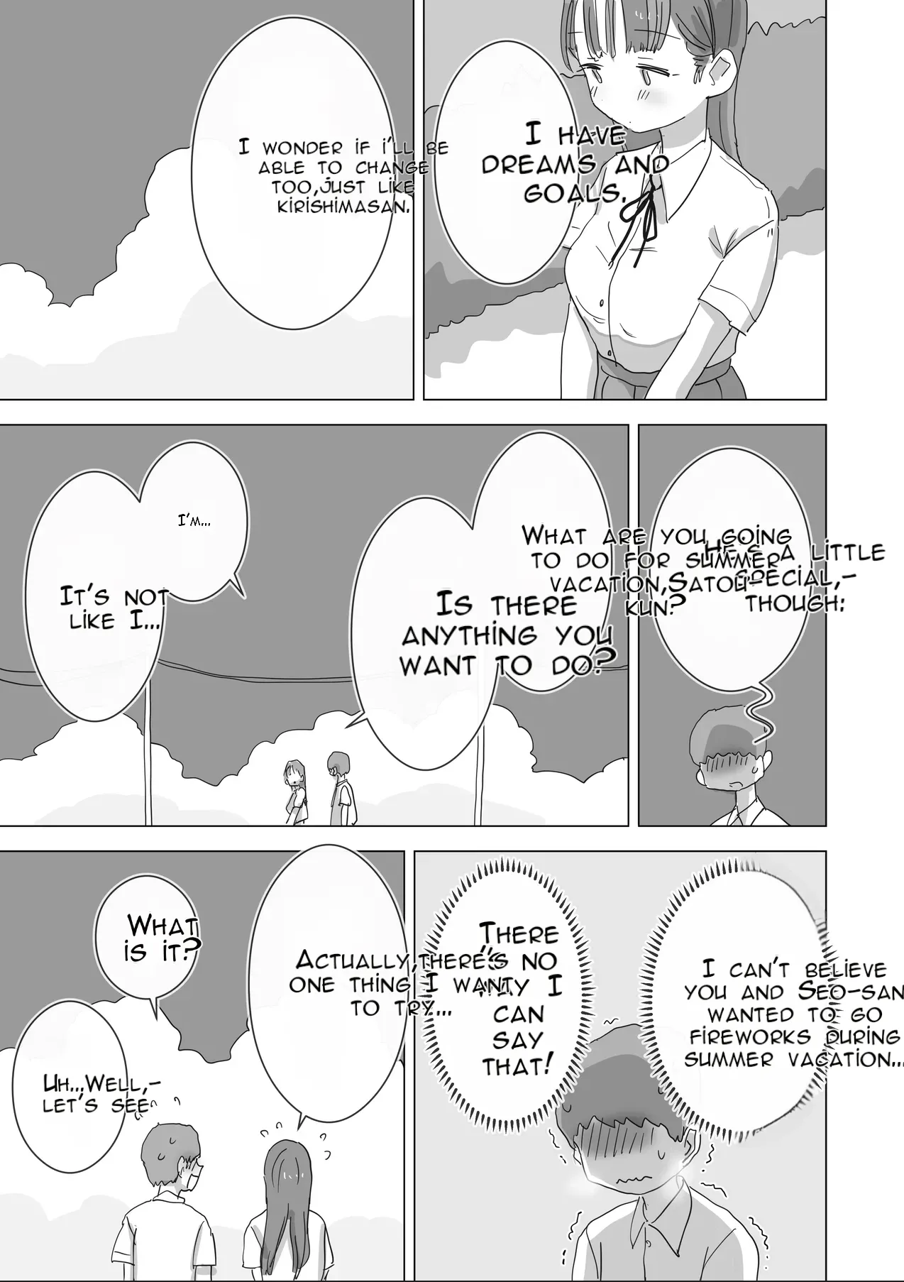 A Certain Summer Vacation: A Diary of Vaginal Urination Training—28 Days of Using My Beloved Seo-san as a Urinal page 8