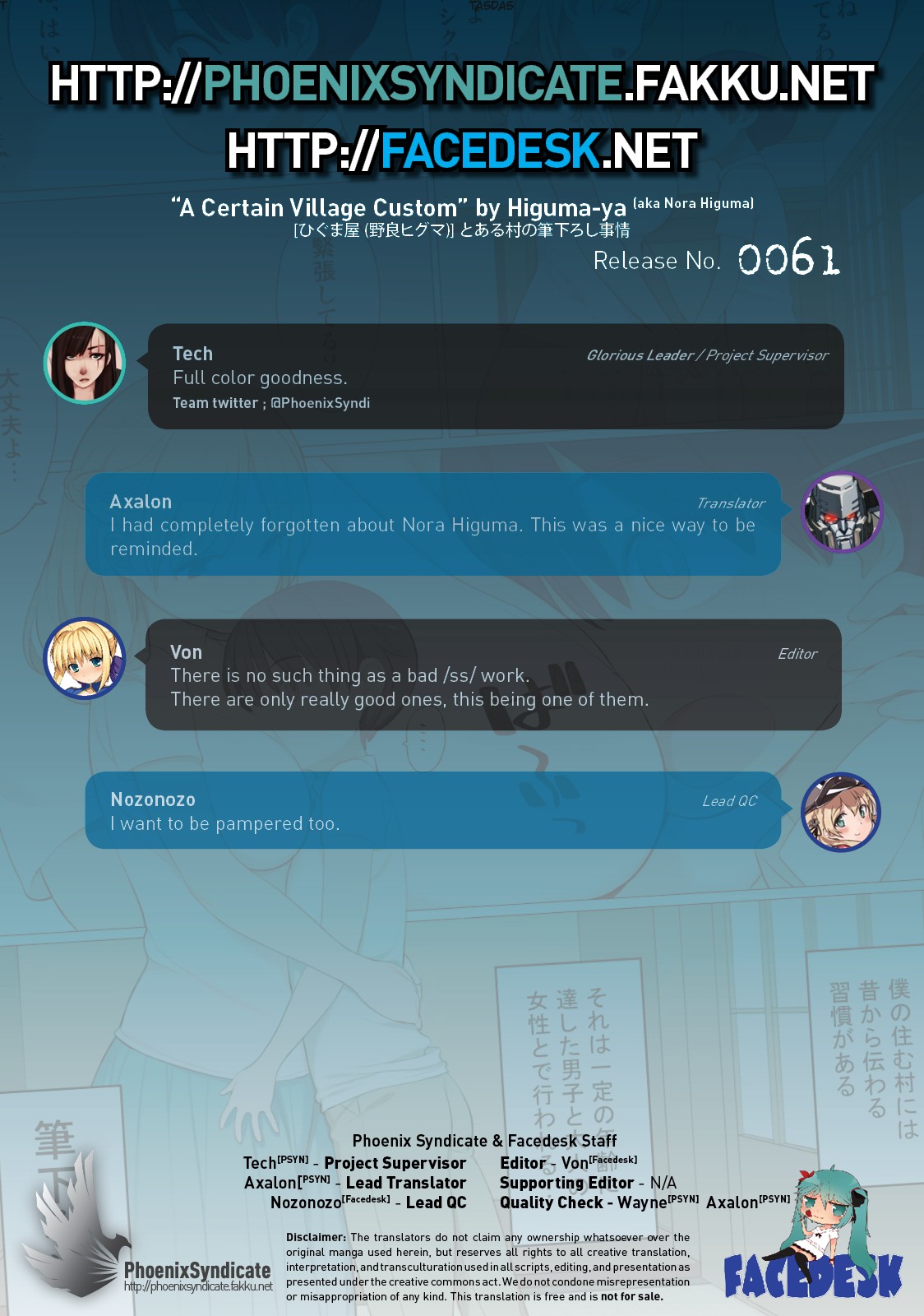 A Certain Village Custom page 30
