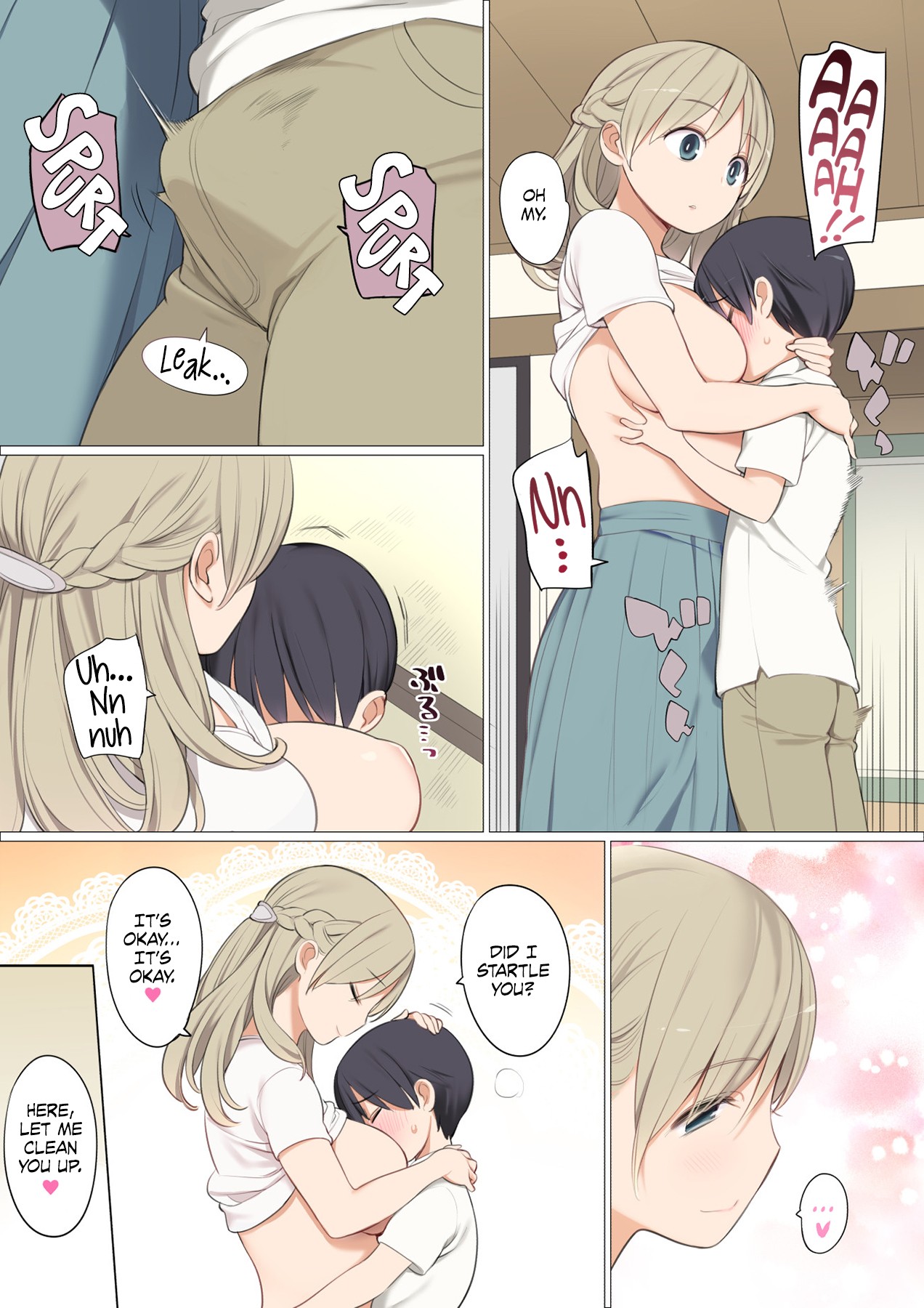 A Certain Village Custom page 6
