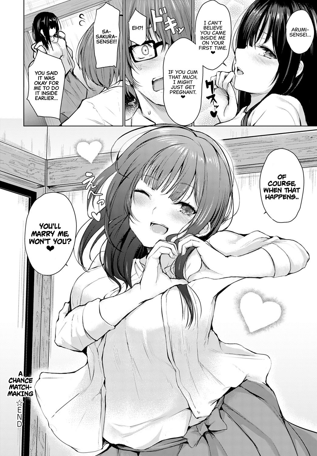 A Chance Matchmaking page 22