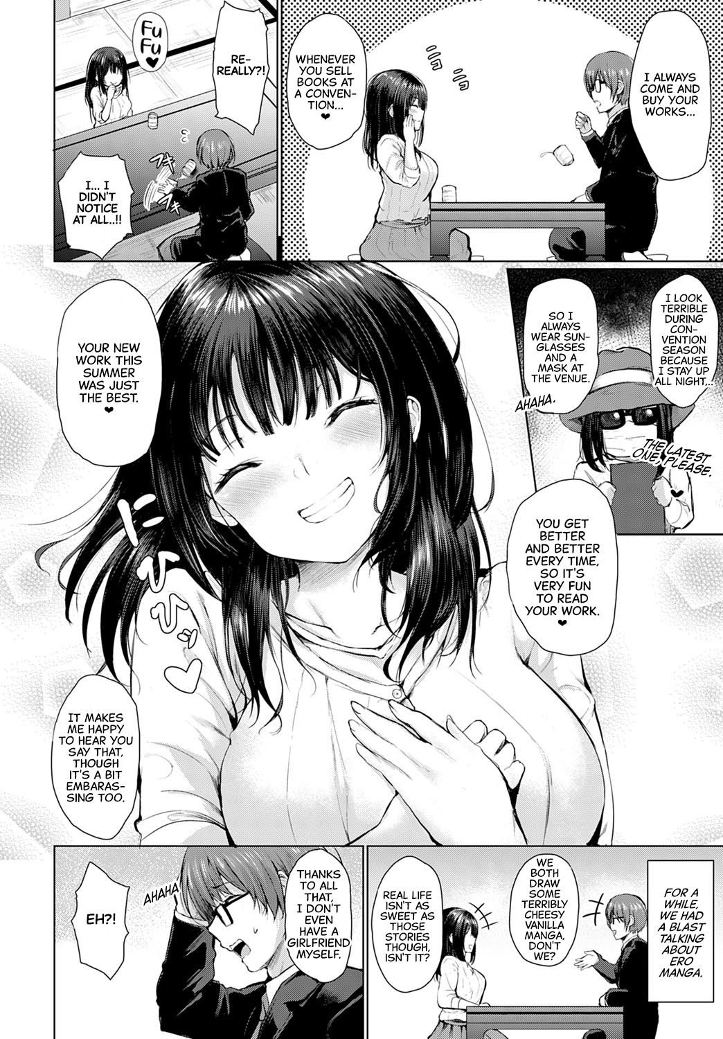 A Chance Matchmaking page 4