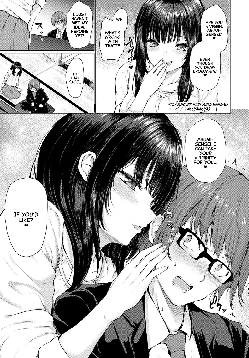 A Chance Matchmaking page 5