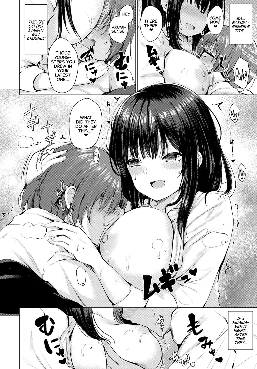 A Chance Matchmaking page 8