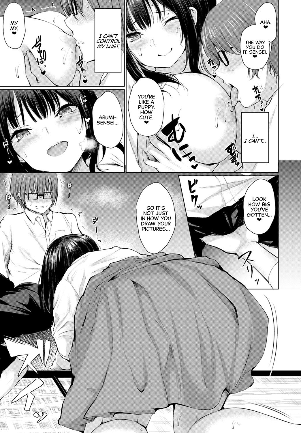 A Chance Matchmaking page 9