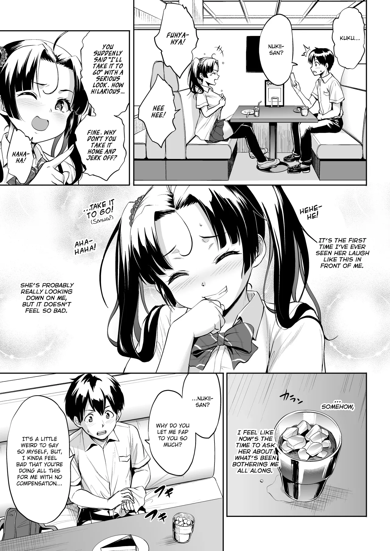 A Chance to Fap to Nukii-san 2 page 12