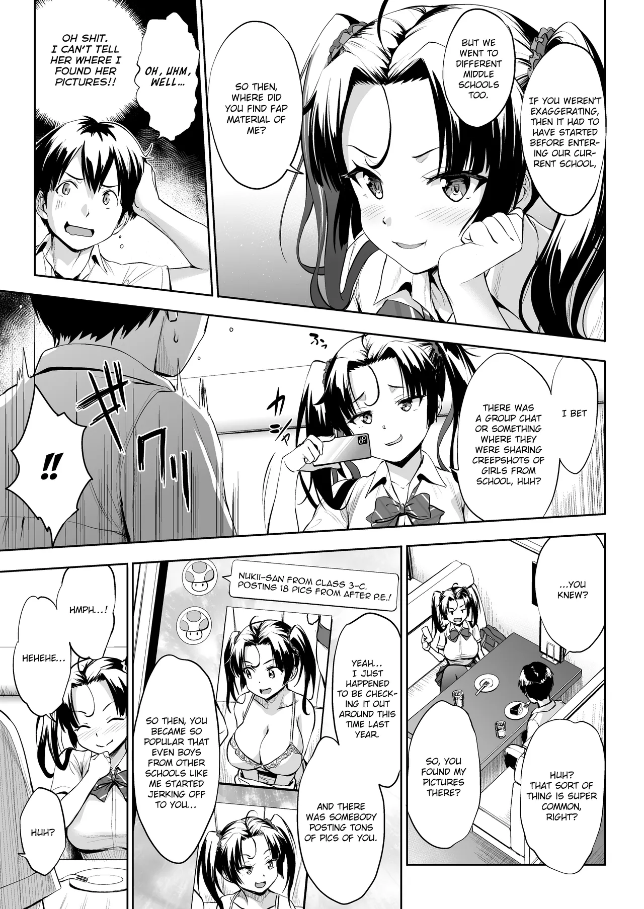 A Chance to Fap to Nukii-san 2 page 14