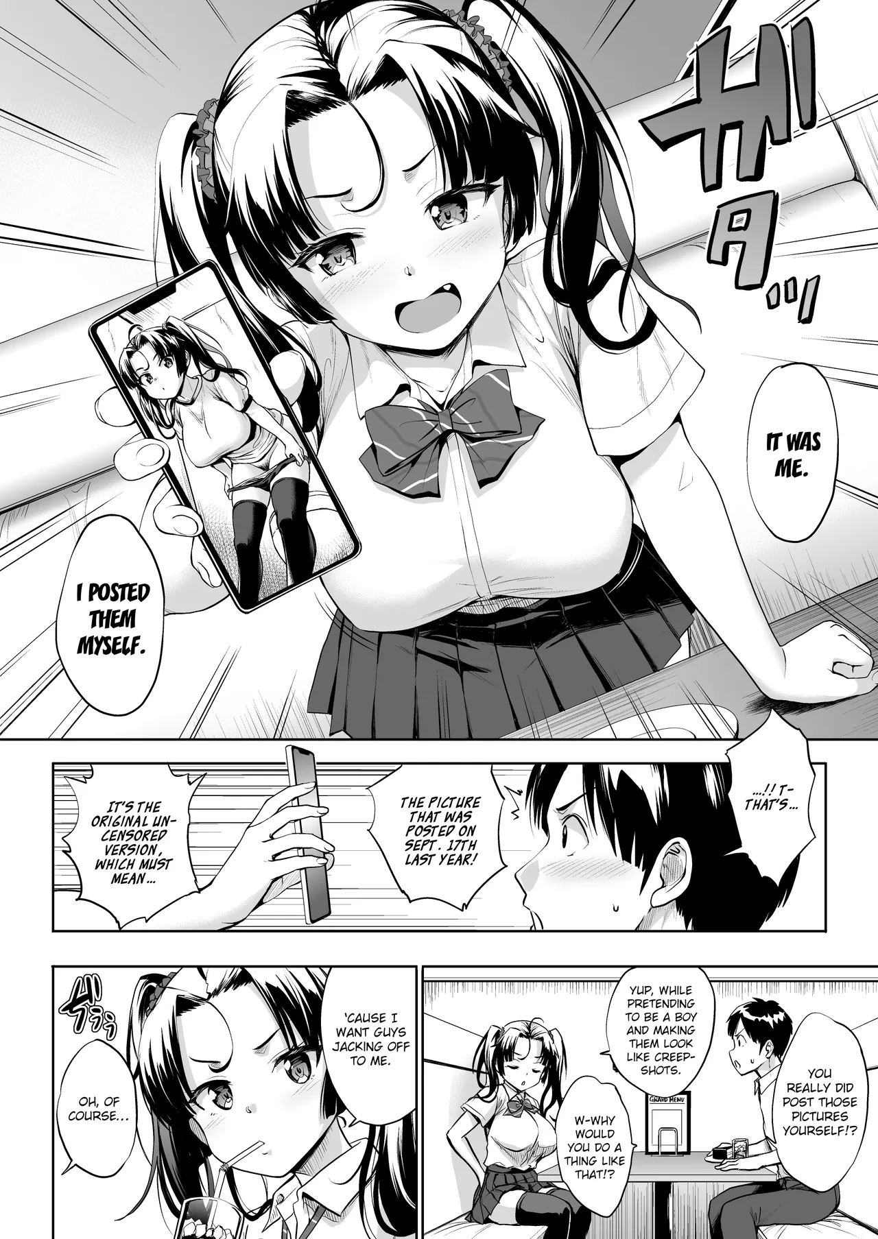 A Chance to Fap to Nukii-san 2 page 15