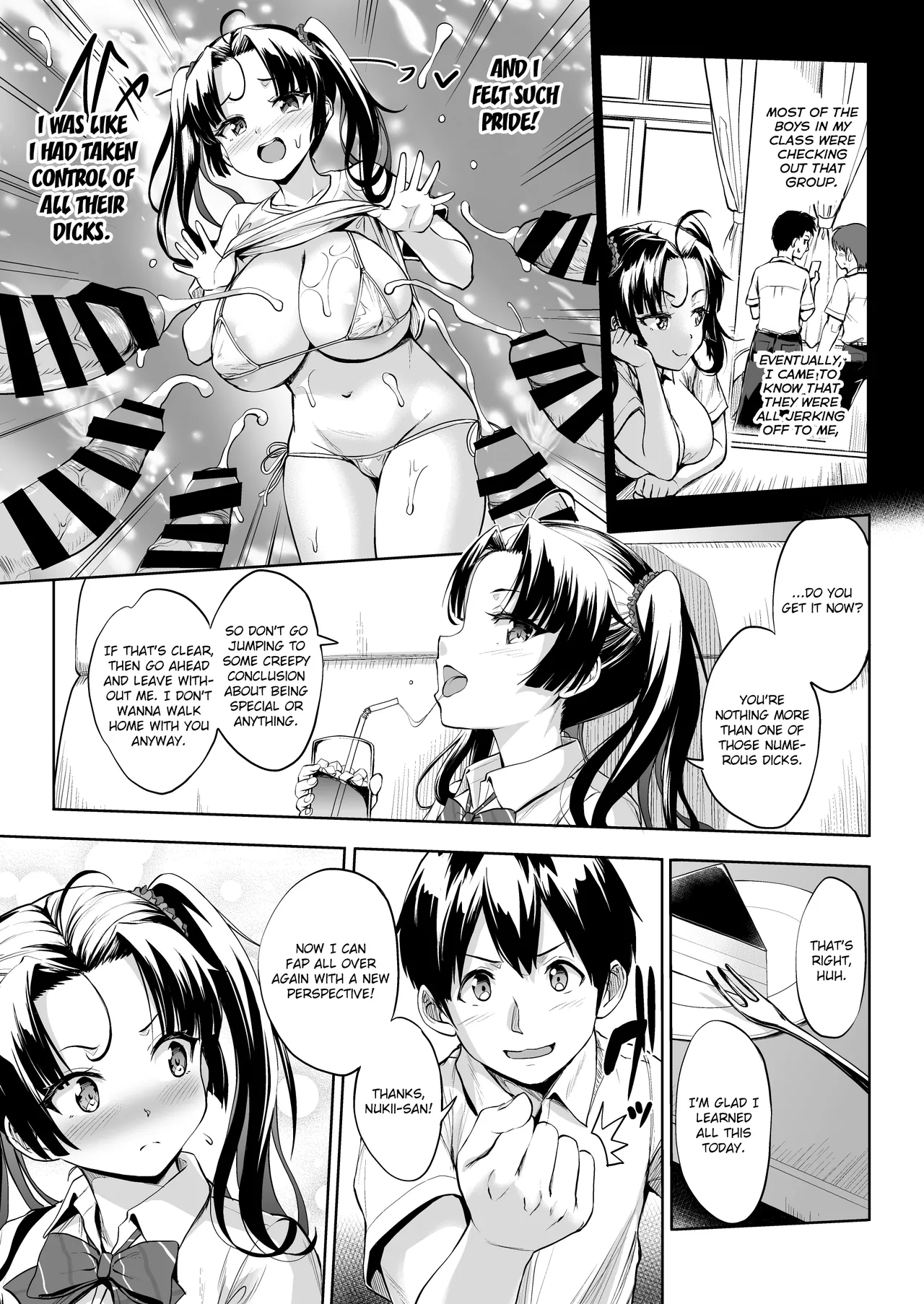 A Chance to Fap to Nukii-san 2 page 16