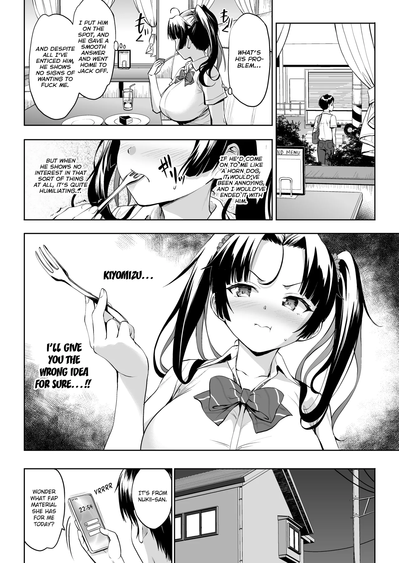A Chance to Fap to Nukii-san 2 page 17