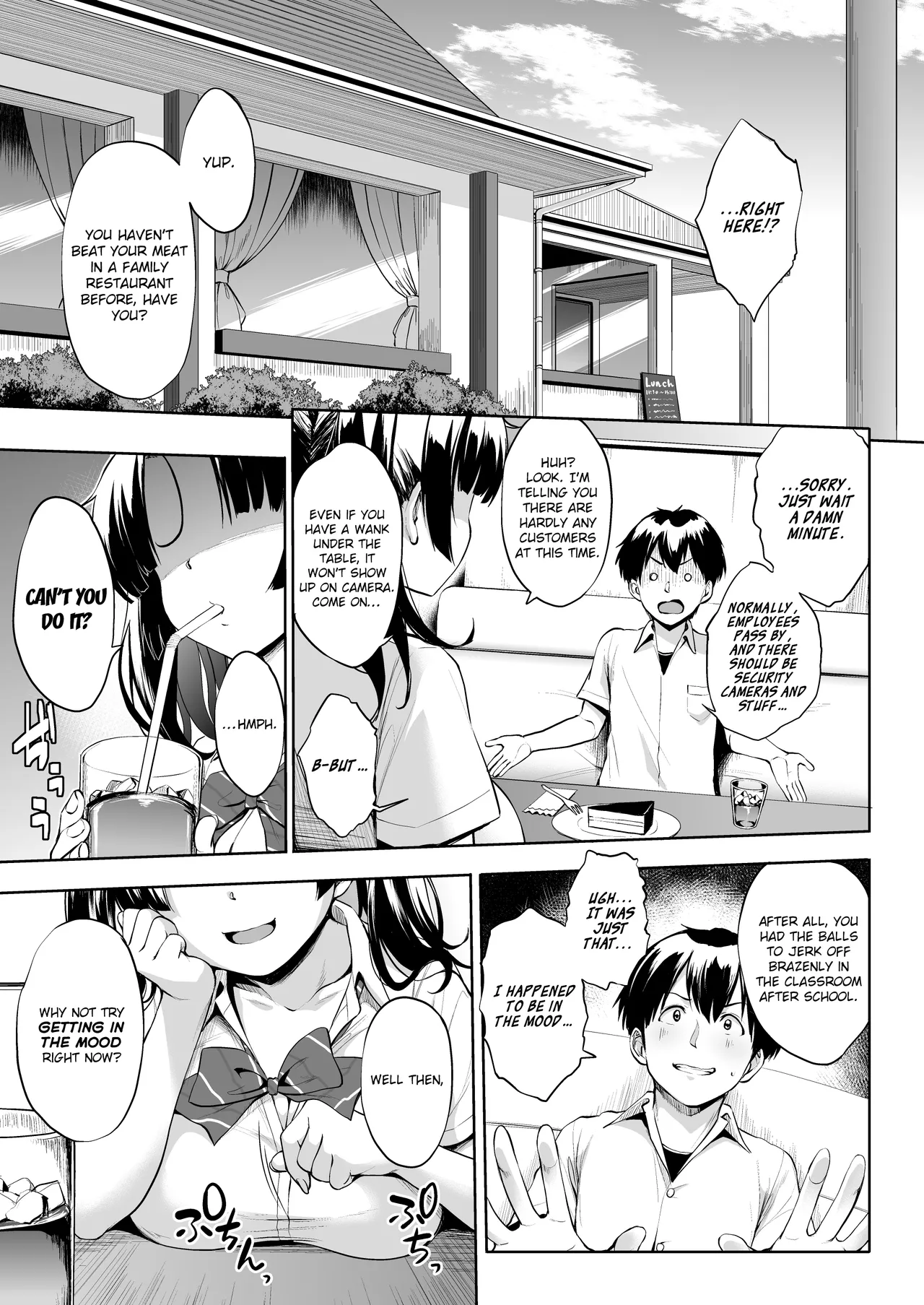 A Chance to Fap to Nukii-san 2 page 6