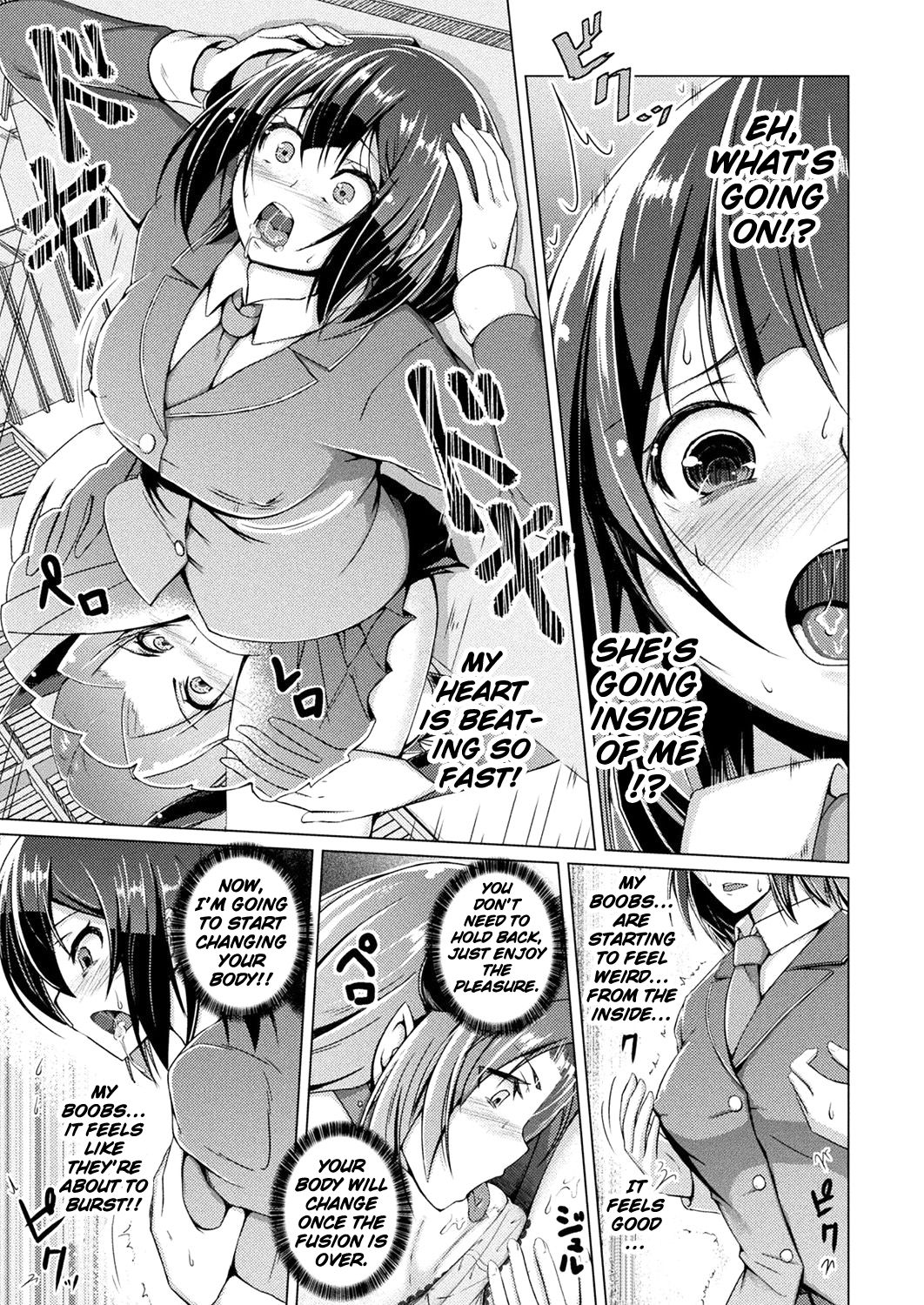 a Changed Body but Unchanged Feelings page 5