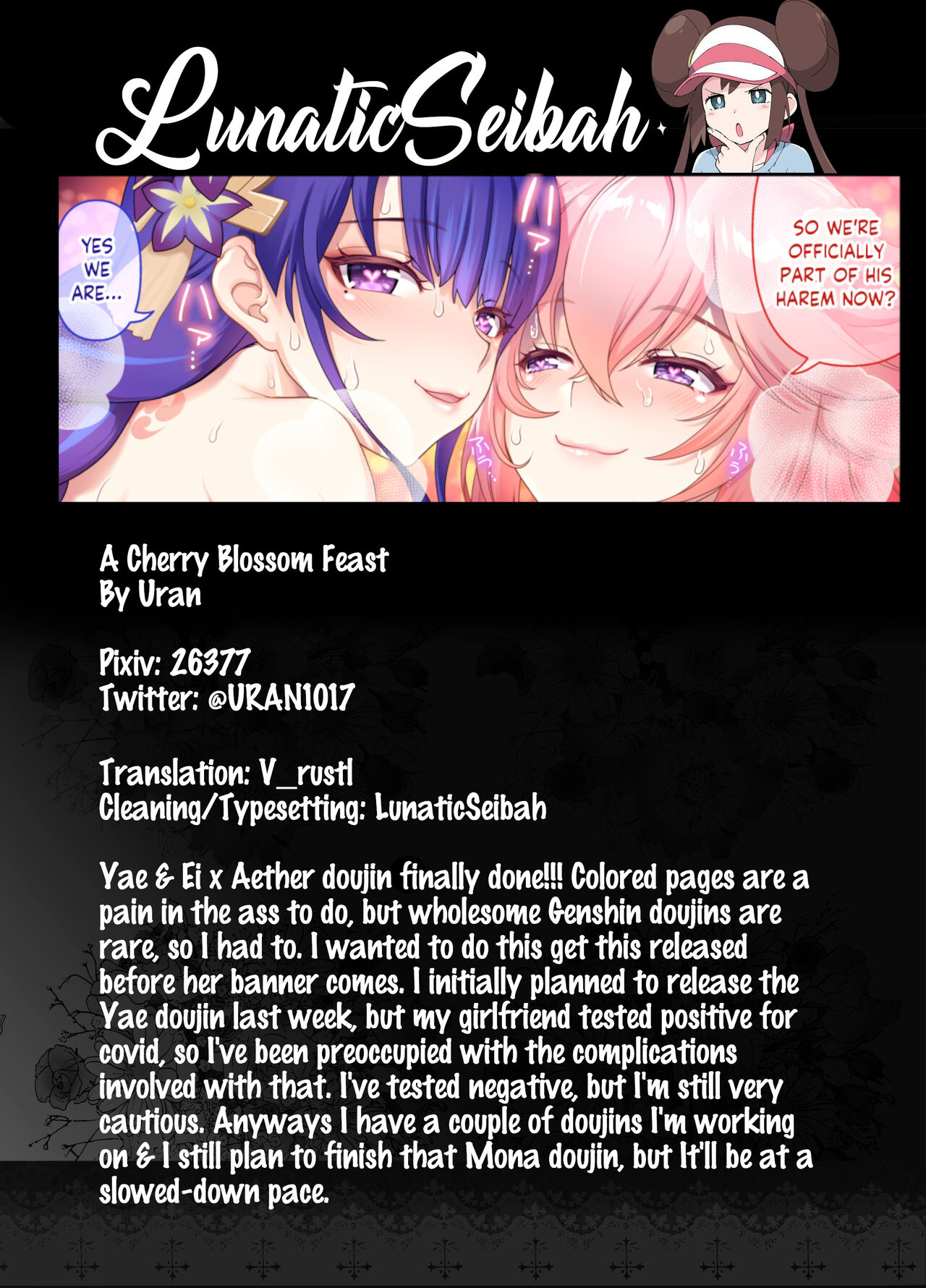 A Cherry Blossom Feast page 16