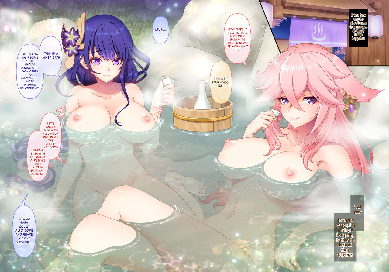 A Cherry Blossom Feast page 3