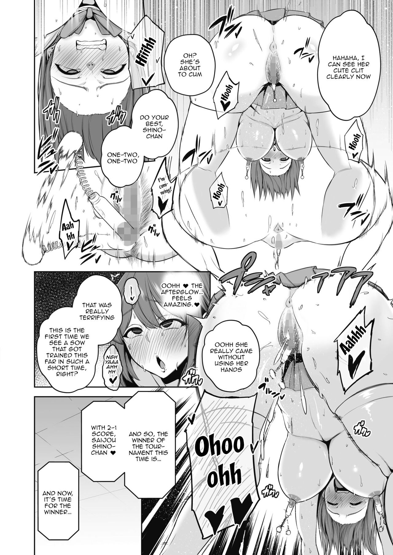 A Competitive Sex Tournament page 16