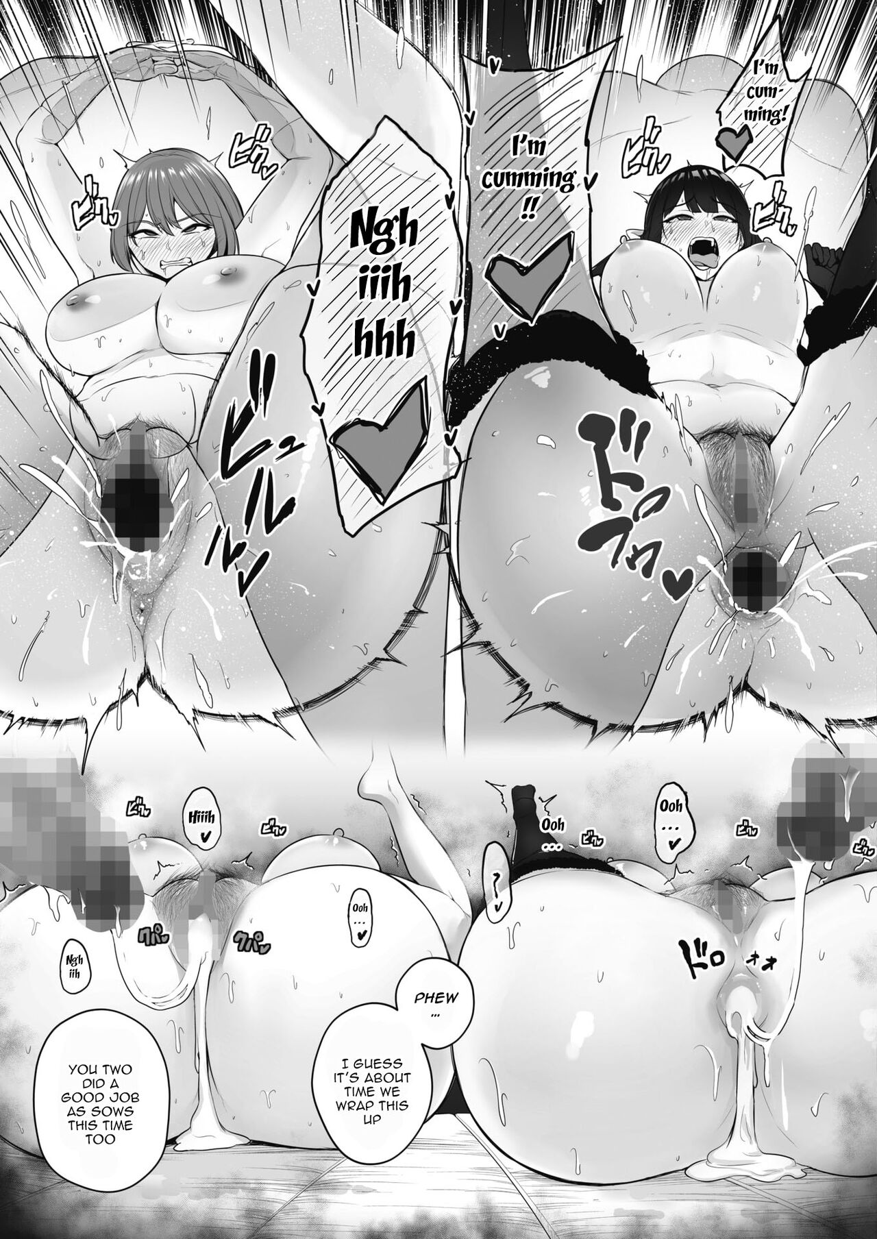 A Competitive Sex Tournament page 27