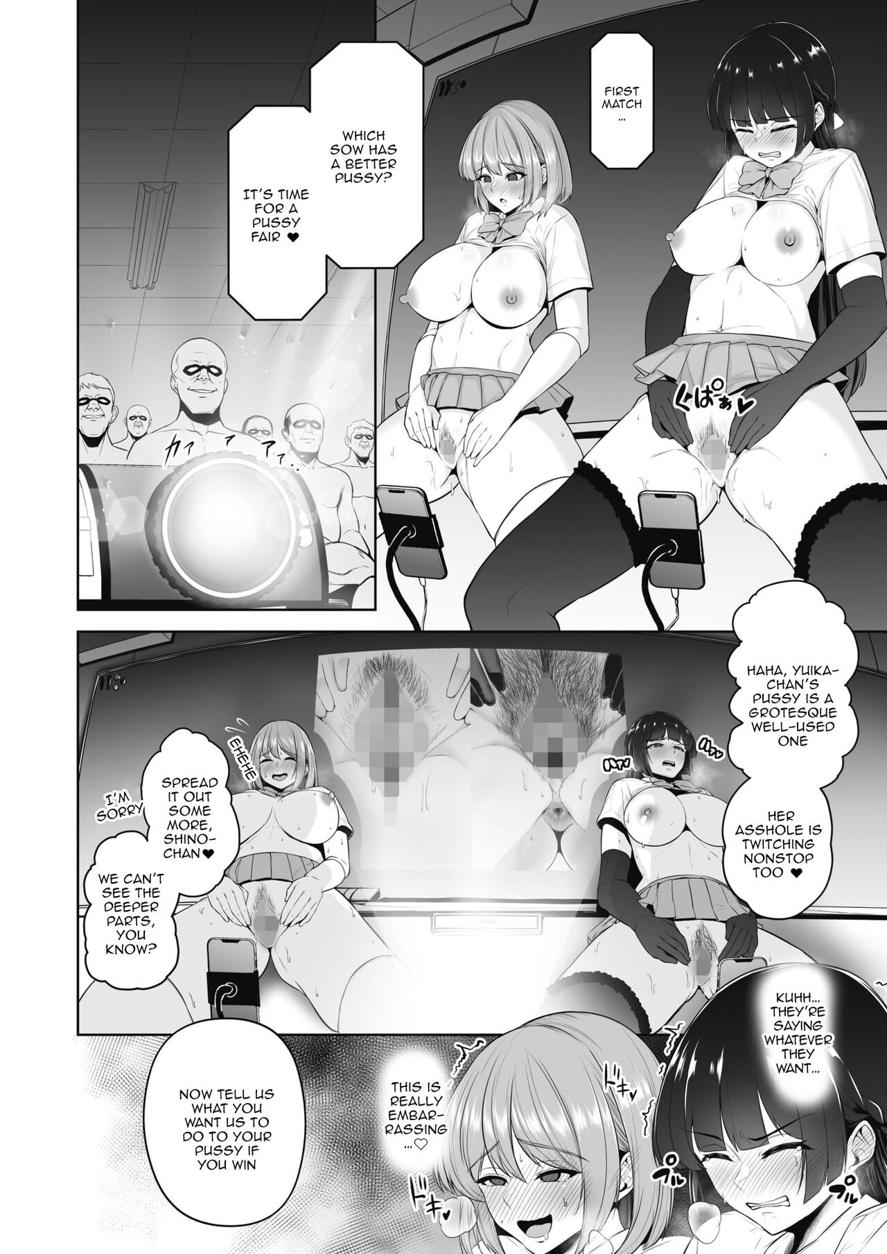 A Competitive Sex Tournament page 4