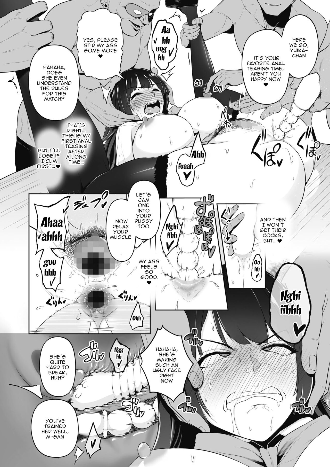 A Competitive Sex Tournament page 8