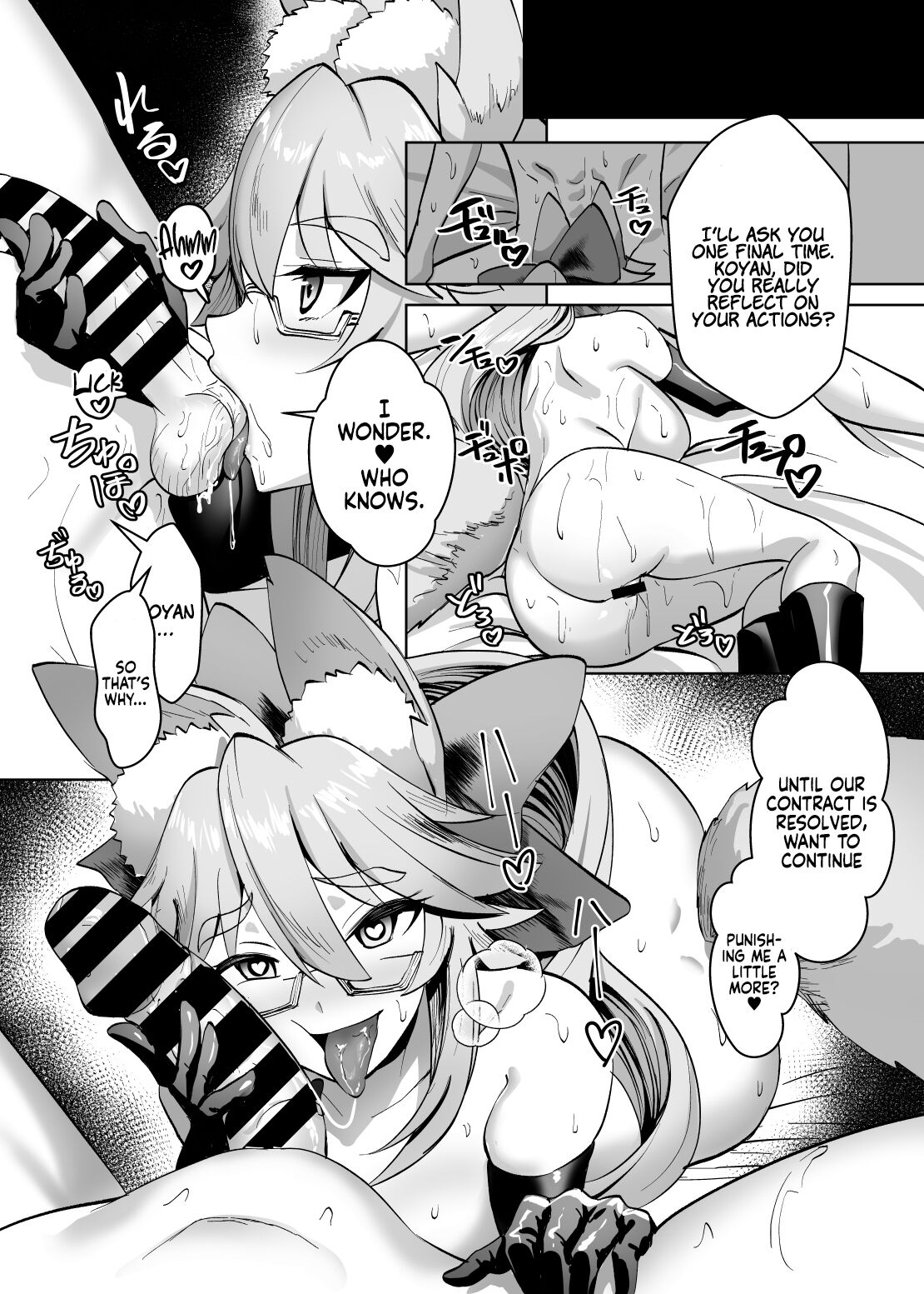 A Contract with a Beast page 27