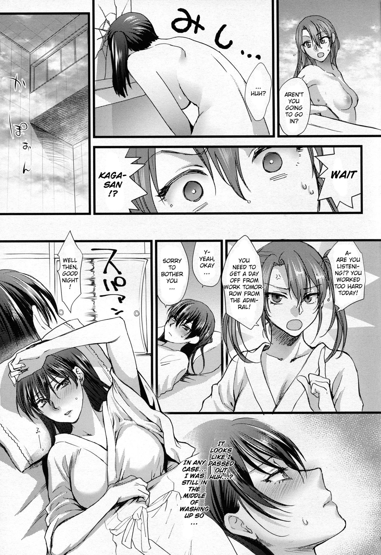 A Convenient Body page 19