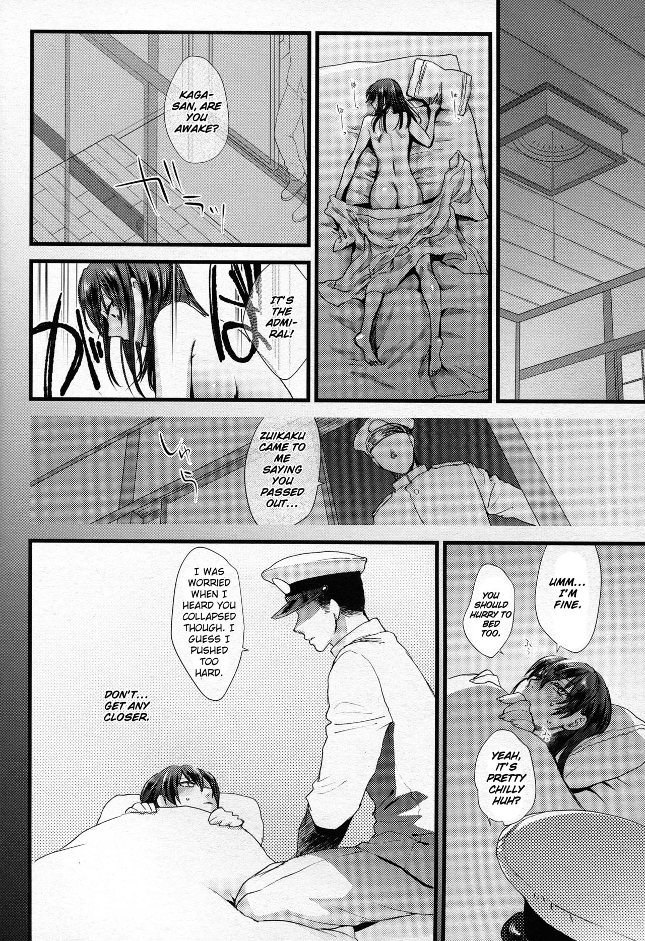 A Convenient Body page 22