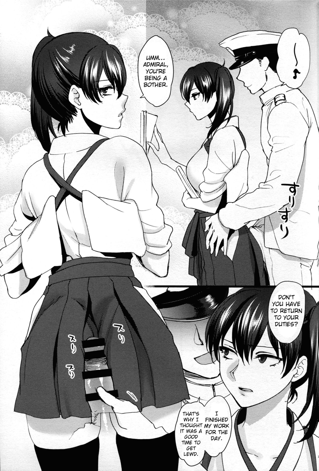 A Convenient Body page 3