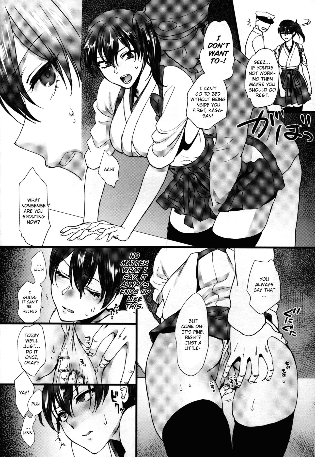 A Convenient Body page 4