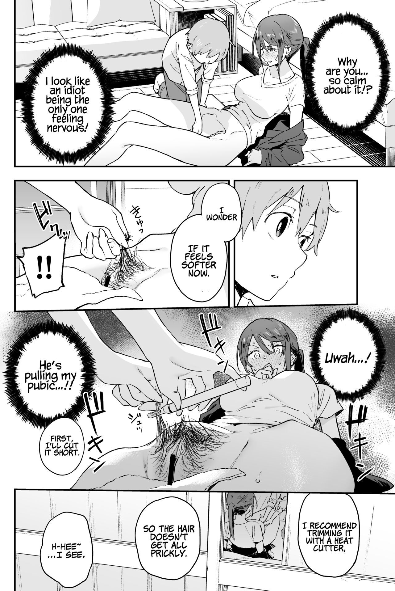 A Cool Girl has a Problem She Can't Tell Anyone. page 11