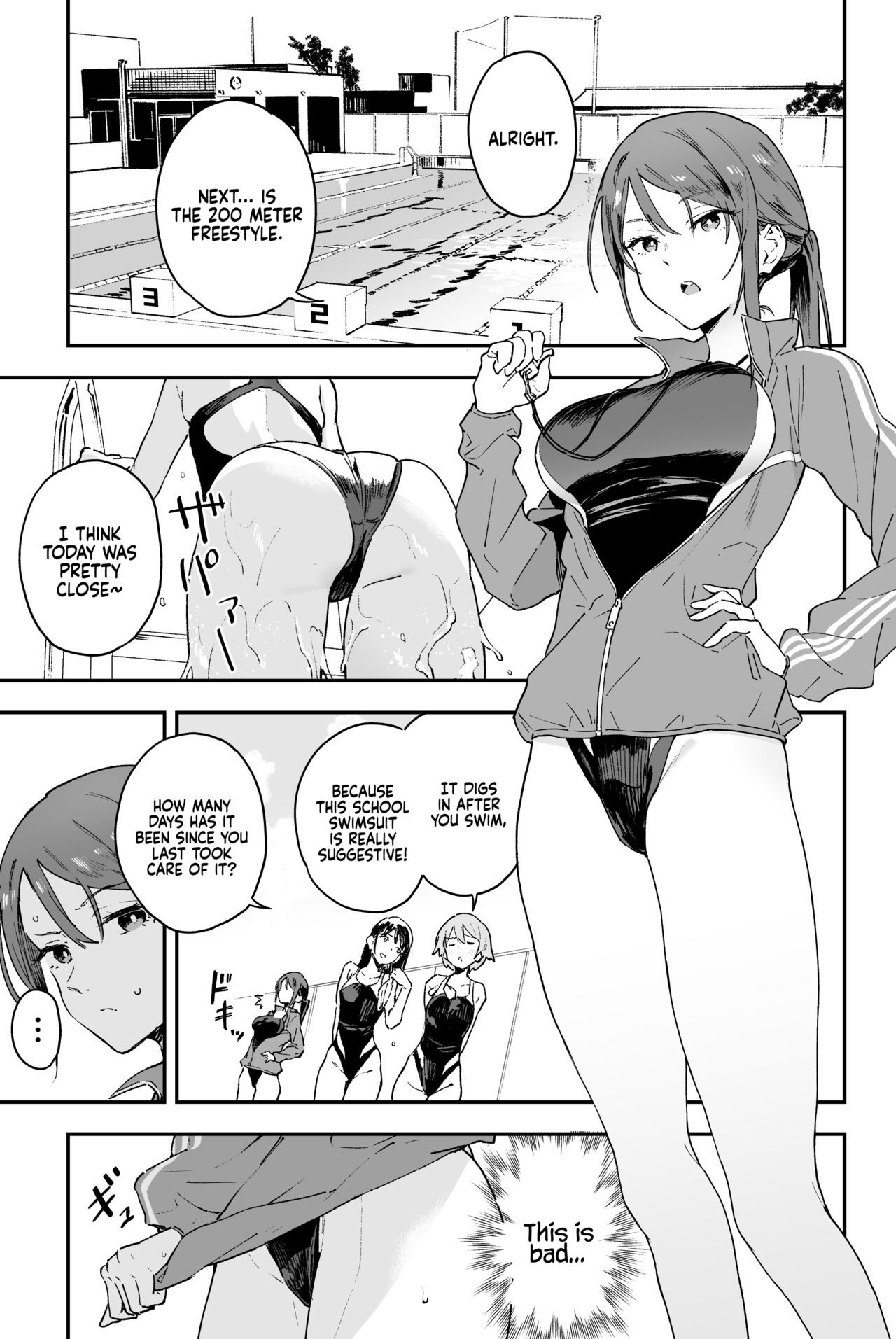 A Cool Girl has a Problem She Can't Tell Anyone. page 4