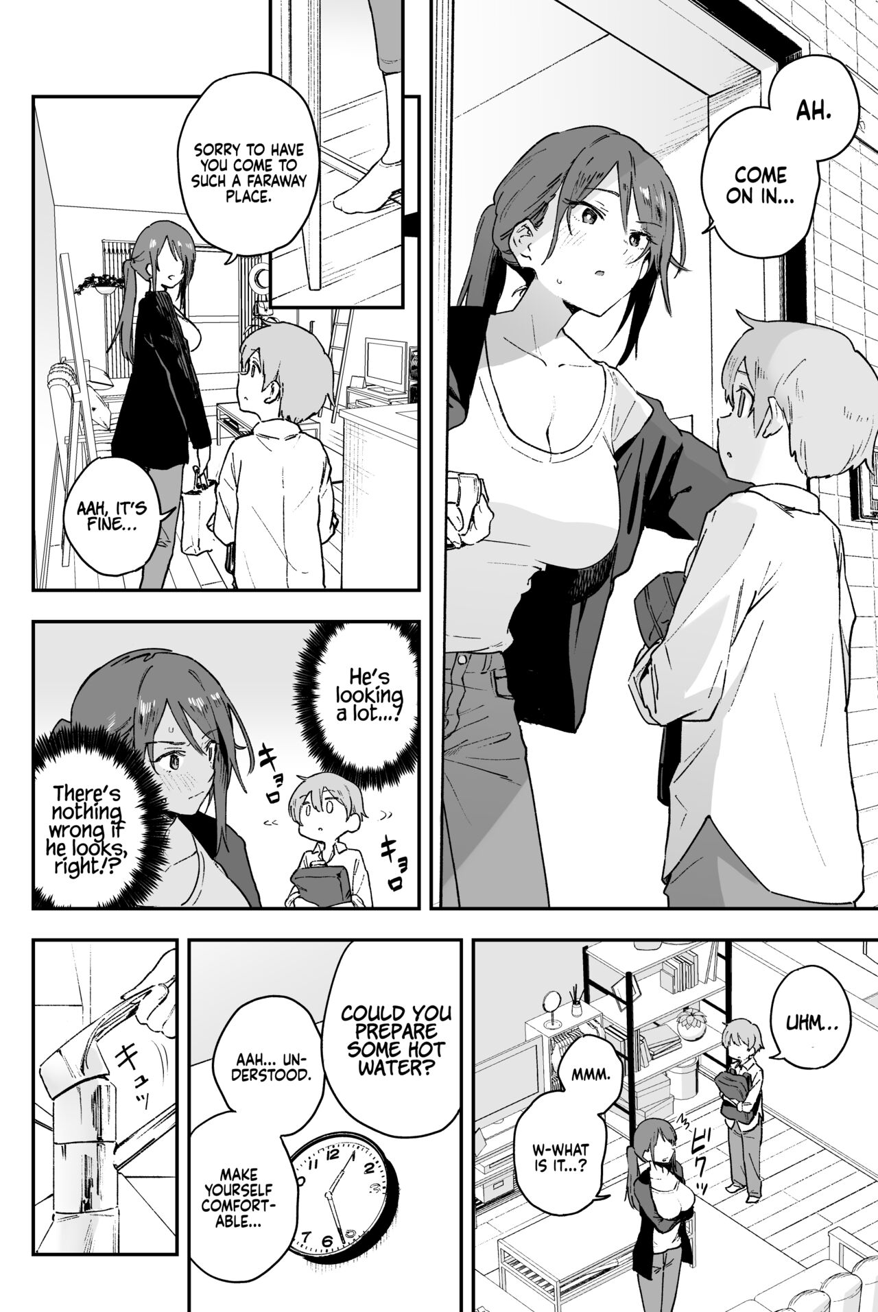 A Cool Girl has a Problem She Can't Tell Anyone. page 7