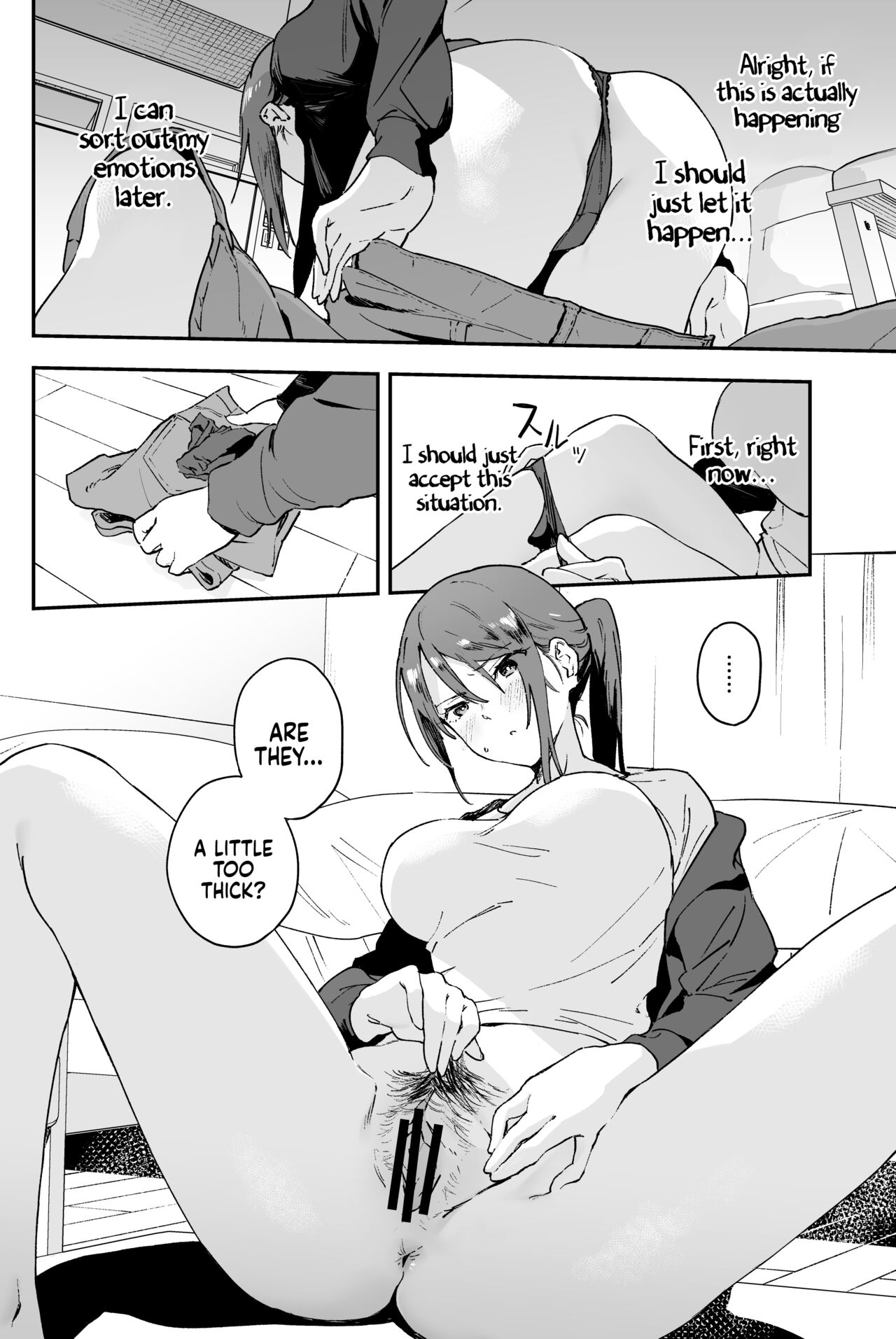 A Cool Girl has a Problem She Can't Tell Anyone. page 9