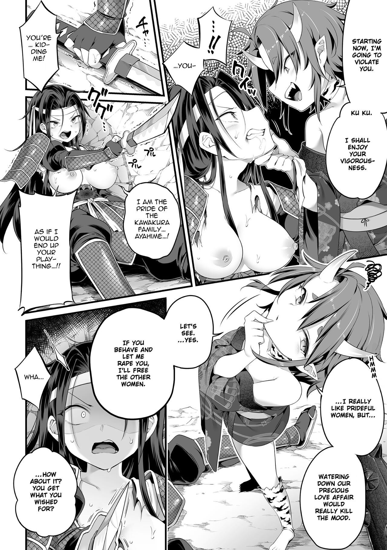 A Corrupted Demon Slayer page 6