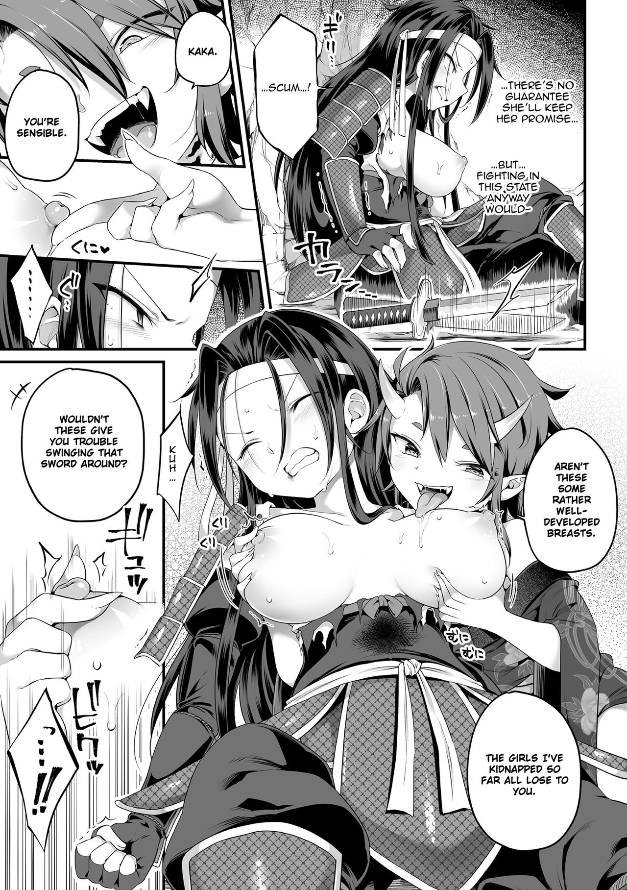 A Corrupted Demon Slayer page 7