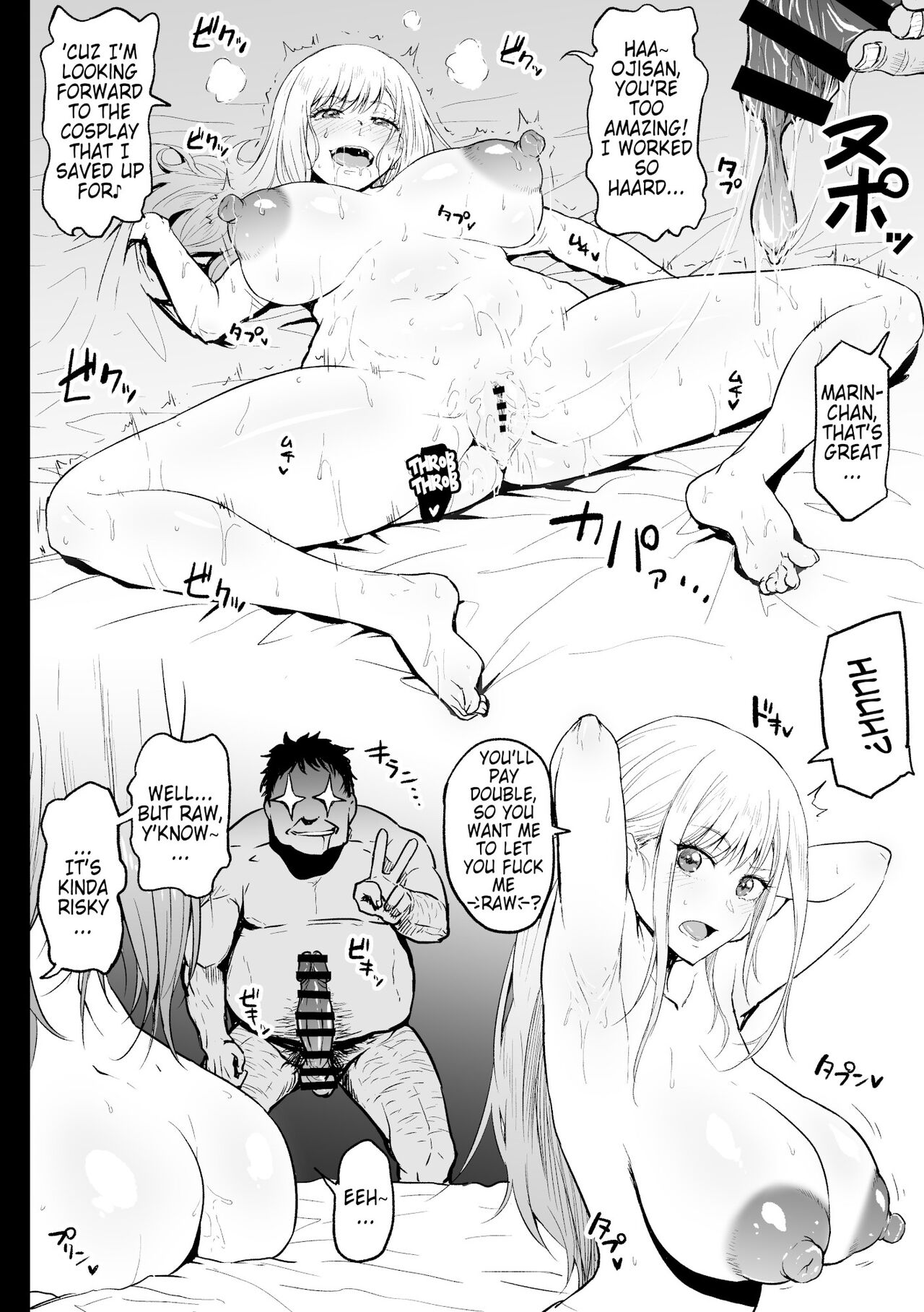 A Cosplayer Doing Her Best At Work page 12
