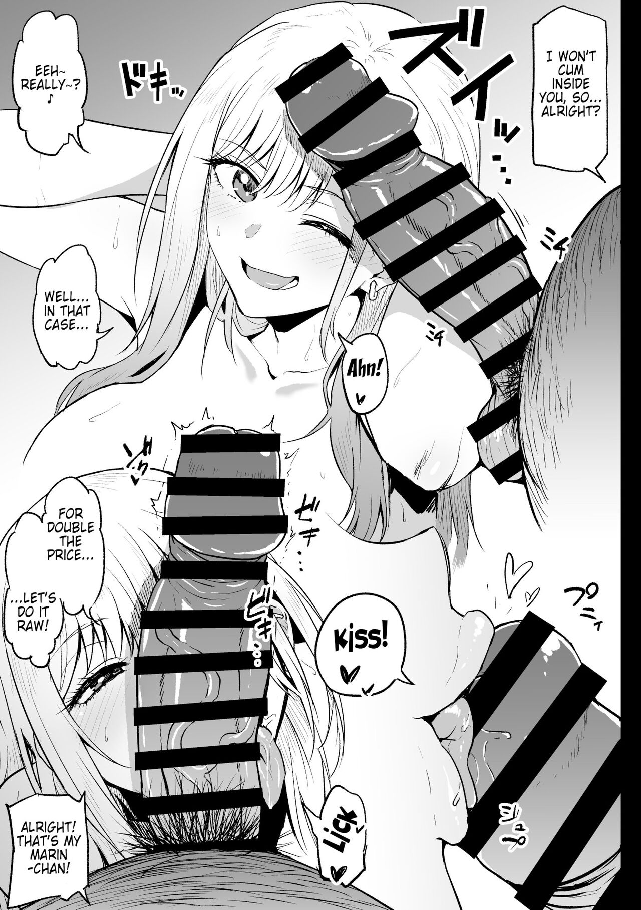 A Cosplayer Doing Her Best At Work page 13
