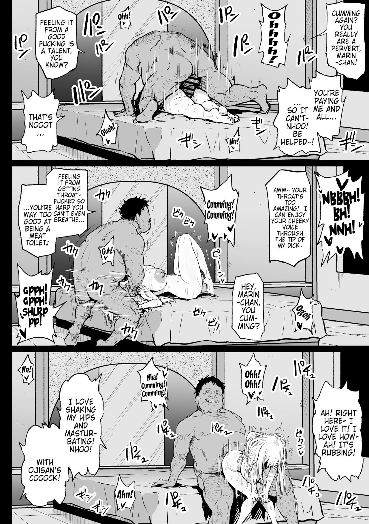 A Cosplayer Doing Her Best At Work page 22