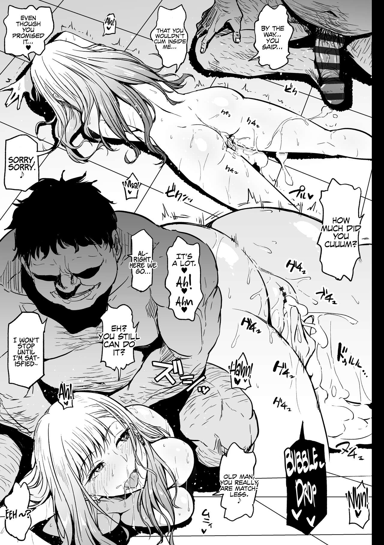 A Cosplayer Giving her All at a Part-Time Job page 21