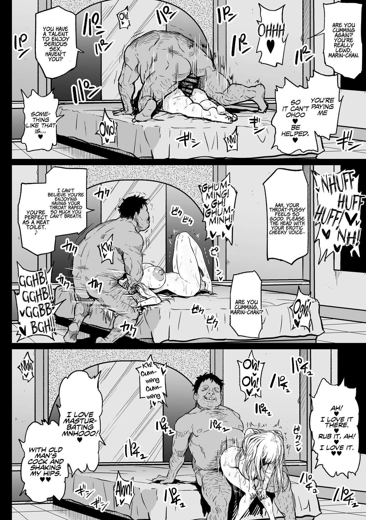 A Cosplayer Giving her All at a Part-Time Job page 22