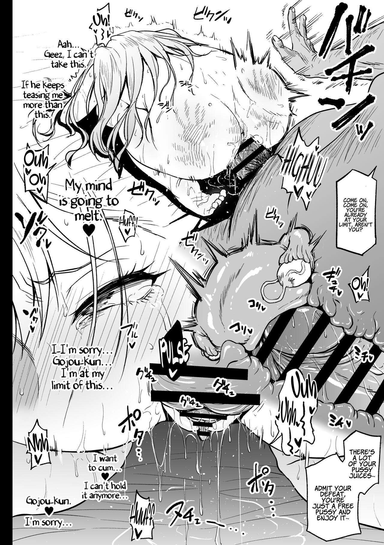 A Cosplayer Giving her All at a Part-Time Job page 28